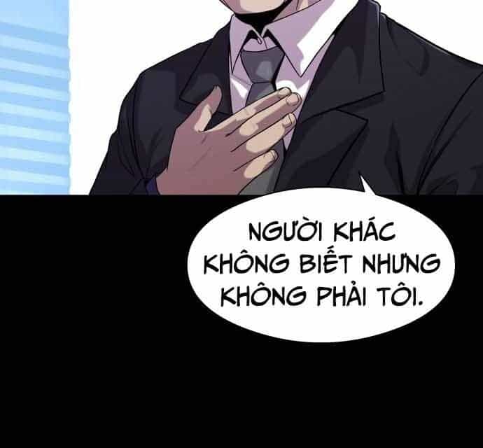 Hoá Thân Thành Cá - Chương 16 - ảnh 43