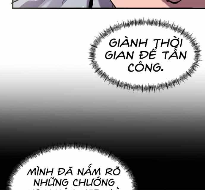 Hoá Thân Thành Cá - Chương 17 - ảnh 124