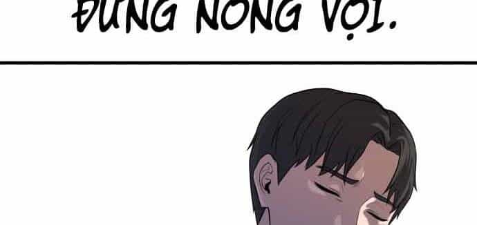 Hoá Thân Thành Cá - Chương 17 - ảnh 190