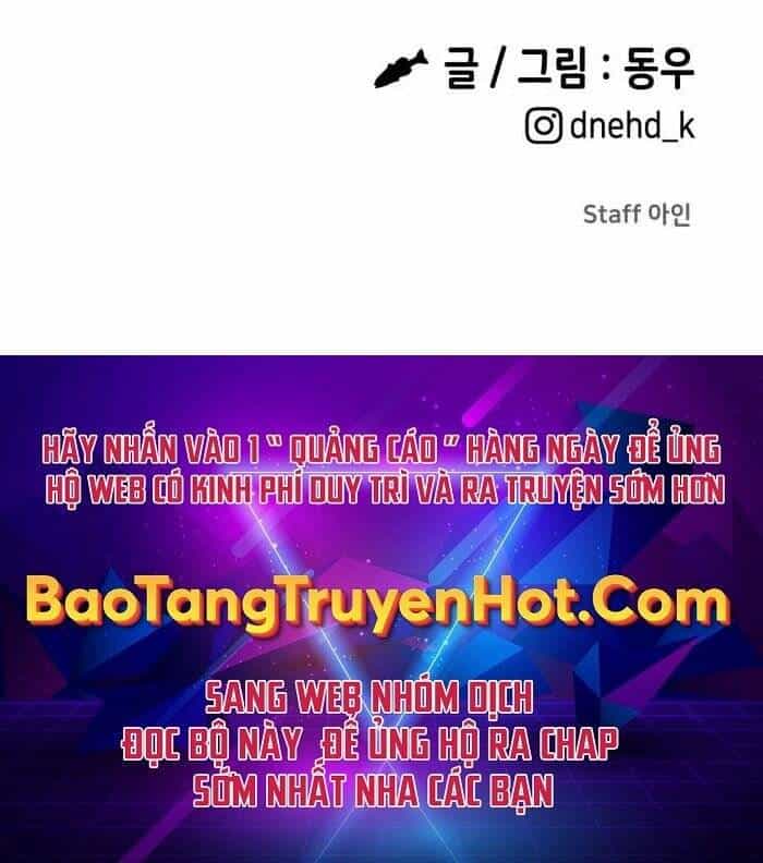 Hoá Thân Thành Cá - Chương 17 - ảnh 200