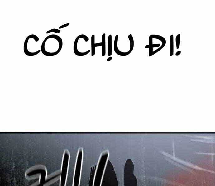 Hoá Thân Thành Cá - Chương 18 - ảnh 188
