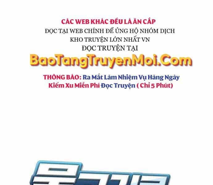 Hoá Thân Thành Cá - Chương 2 - ảnh 180