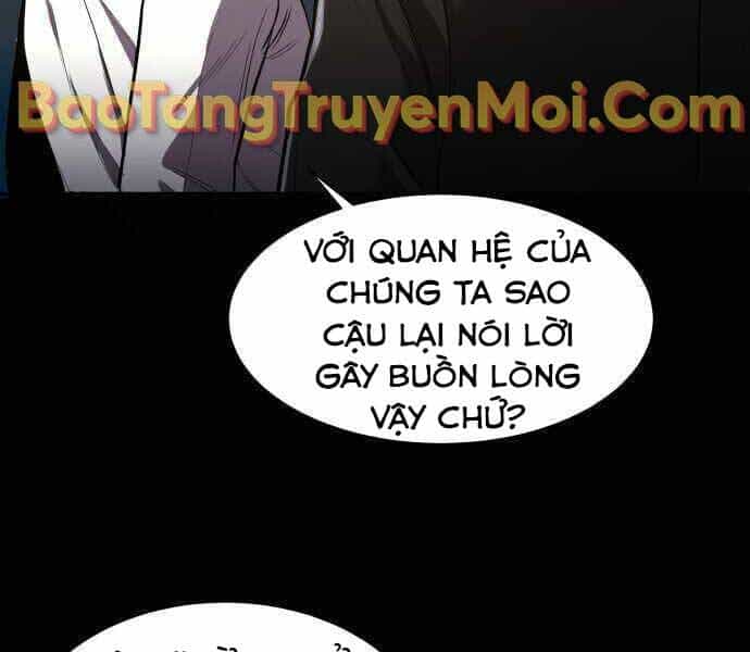 Hoá Thân Thành Cá - Chương 2 - ảnh 7