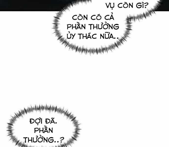 Hoá Thân Thành Cá - Chương 2 - ảnh 84