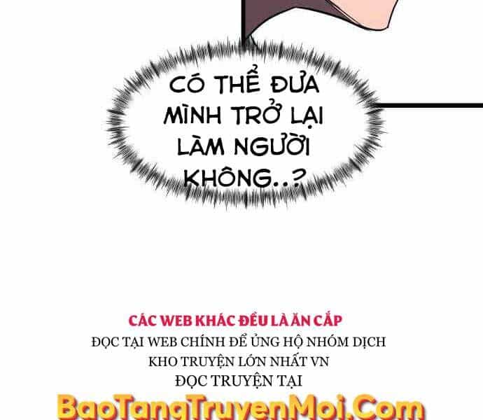 Hoá Thân Thành Cá - Chương 2 - ảnh 90