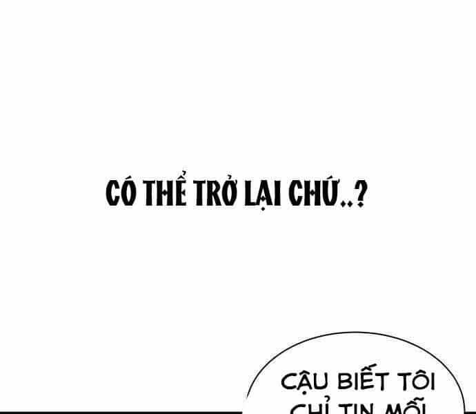 Hoá Thân Thành Cá - Chương 2 - ảnh 94