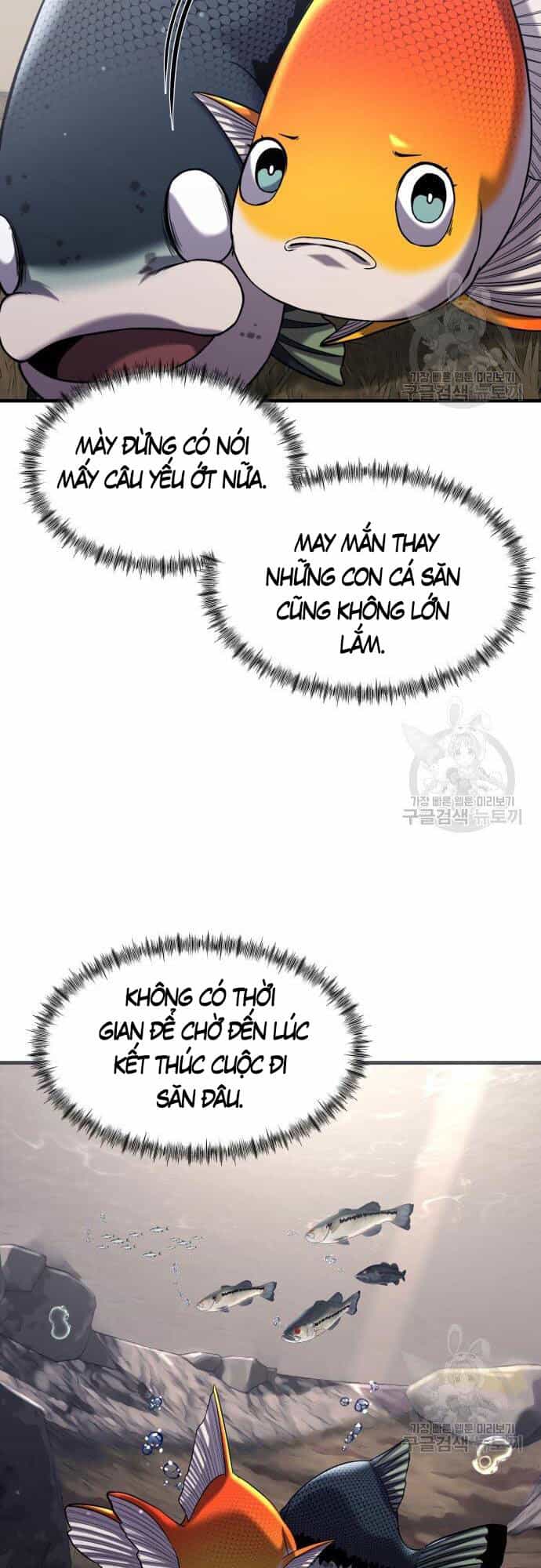 Hoá Thân Thành Cá - Chương 23 - ảnh 15