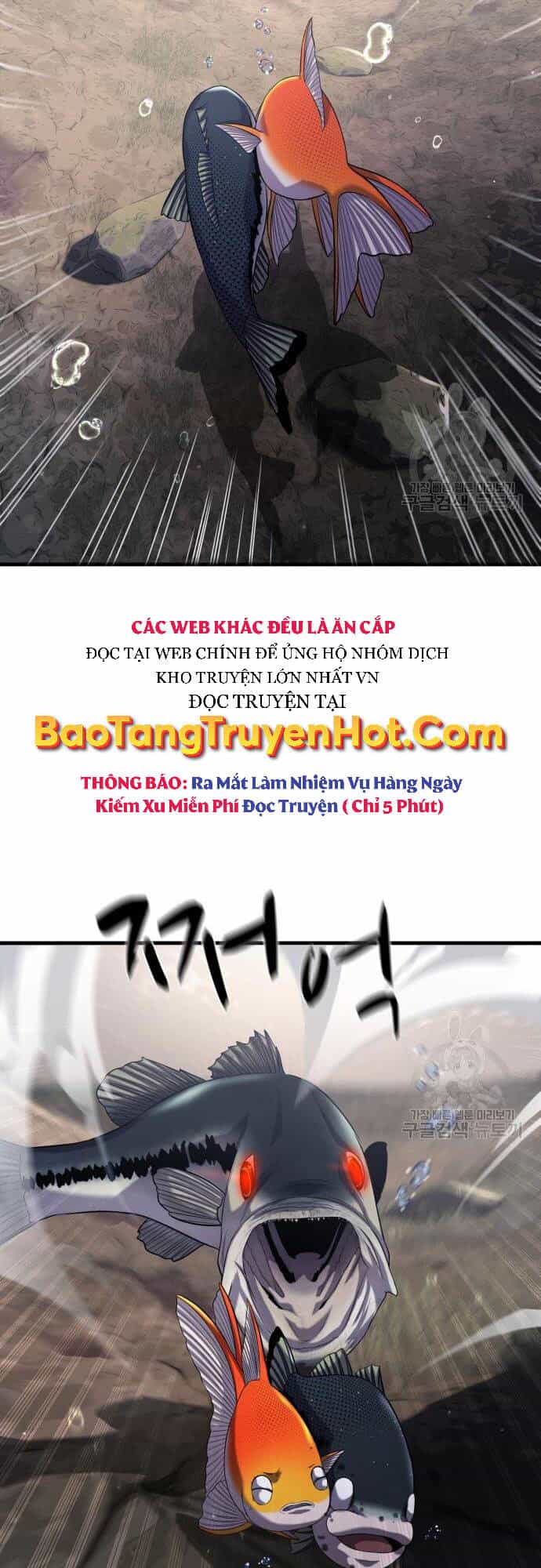 Hoá Thân Thành Cá - Chương 23 - ảnh 18