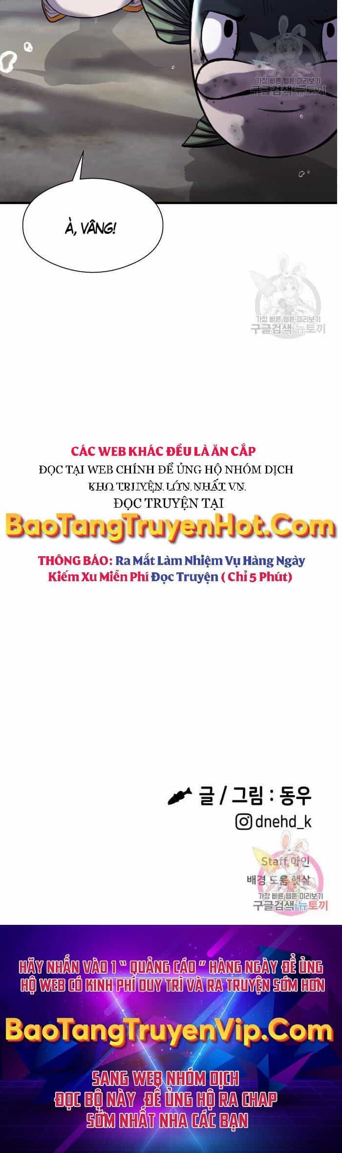 Hoá Thân Thành Cá - Chương 23 - ảnh 59