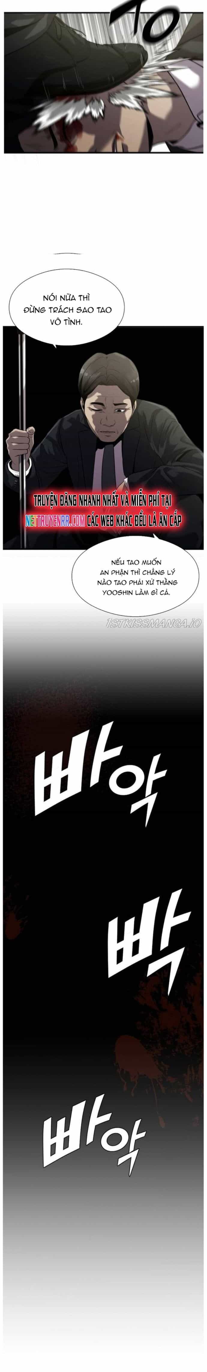 Hoá Thân Thành Cá - Chương 25 - ảnh 10