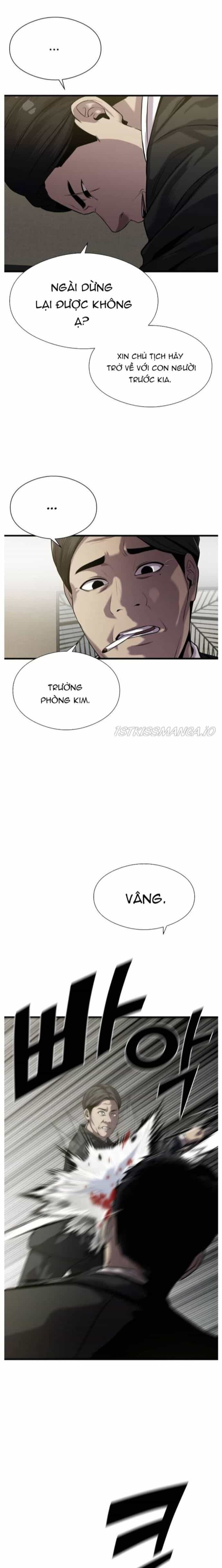 Hoá Thân Thành Cá - Chương 25 - ảnh 9