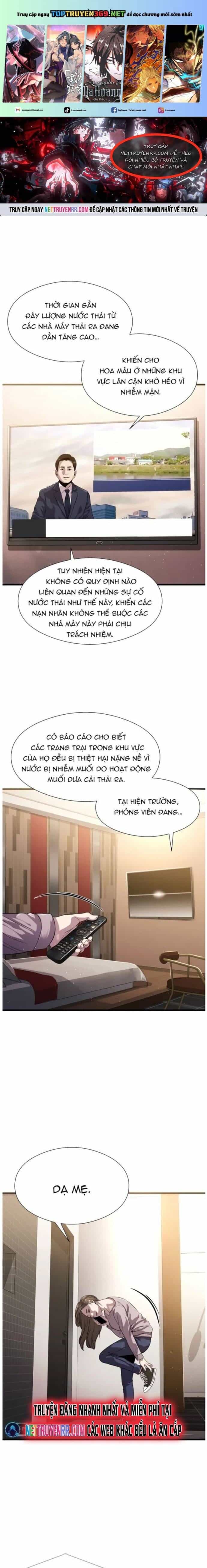 Hoá Thân Thành Cá - Chương 26 - ảnh 2