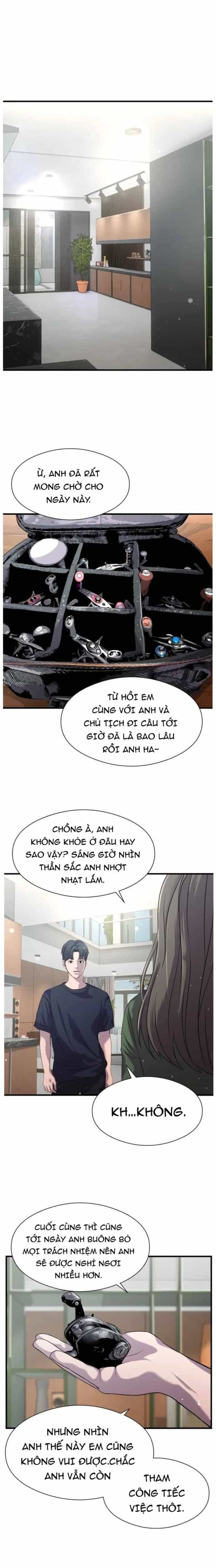 Hoá Thân Thành Cá - Chương 29 - ảnh 16