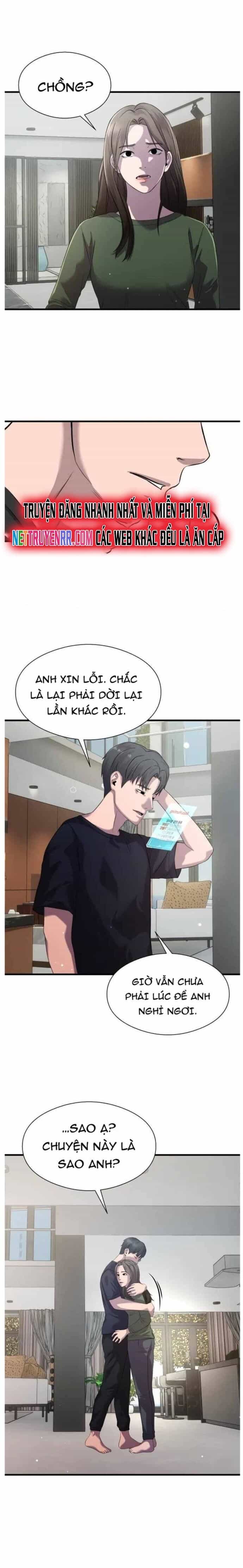 Hoá Thân Thành Cá - Chương 29 - ảnh 18