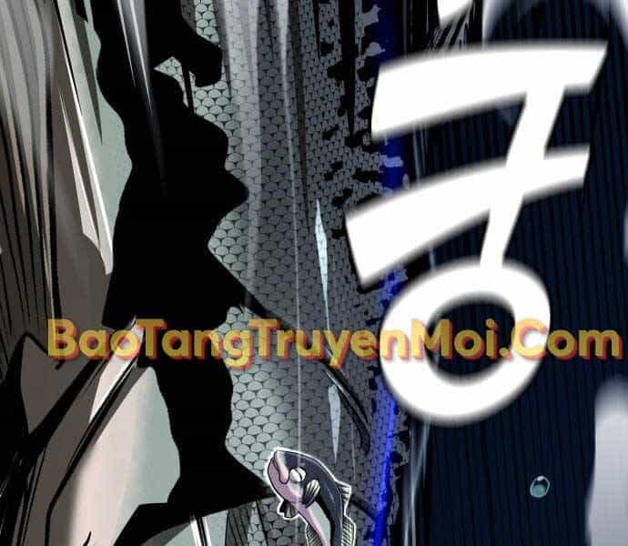 Hoá Thân Thành Cá - Chương 3 - ảnh 14