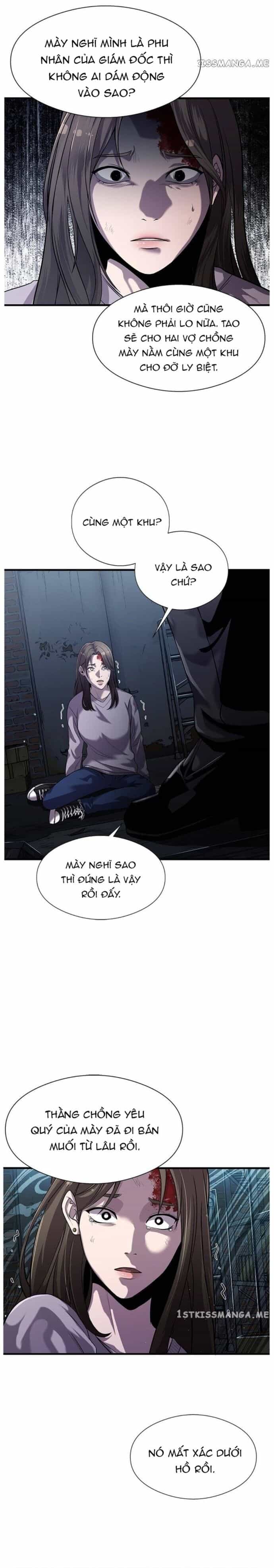 Hoá Thân Thành Cá - Chương 30 - ảnh 6