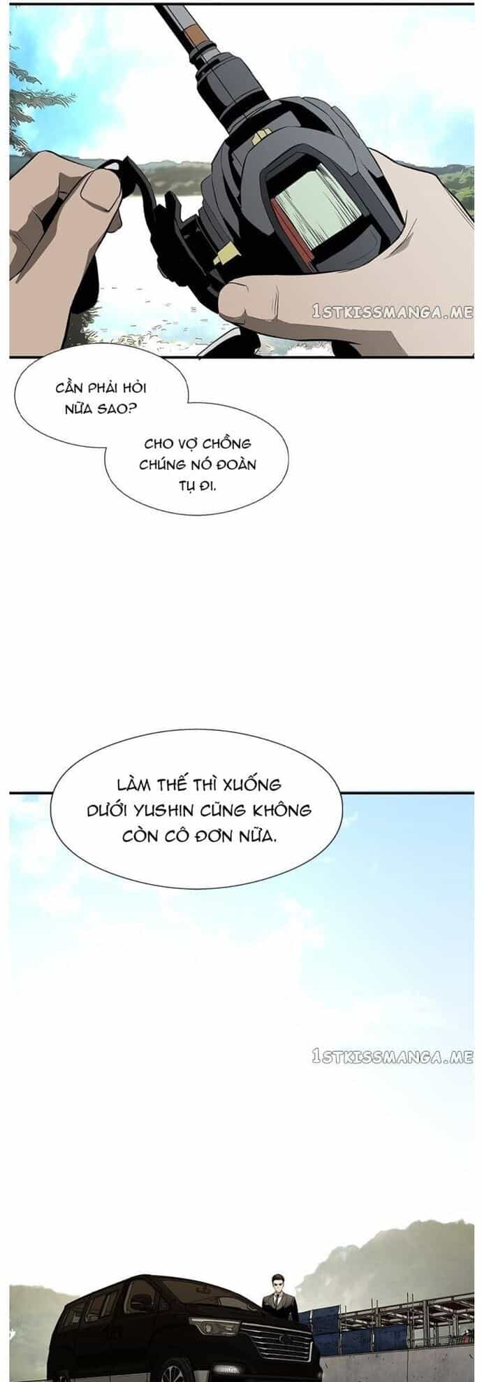 Hoá Thân Thành Cá - Chương 34 - ảnh 47