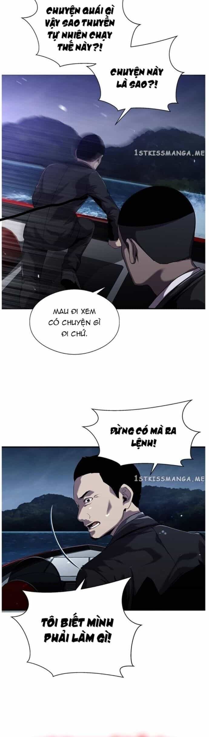 Hoá Thân Thành Cá - Chương 36 - ảnh 16