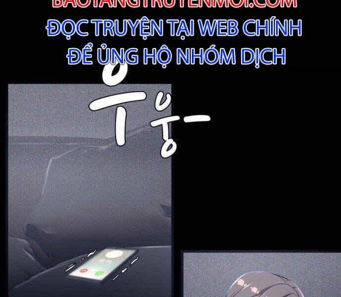 Hoá Thân Thành Cá - Chương 4 - ảnh 13