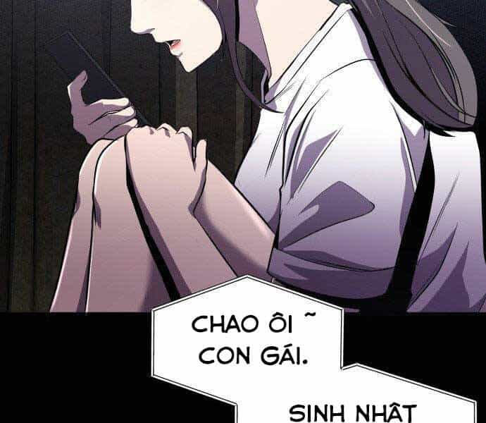 Hoá Thân Thành Cá - Chương 4 - ảnh 16