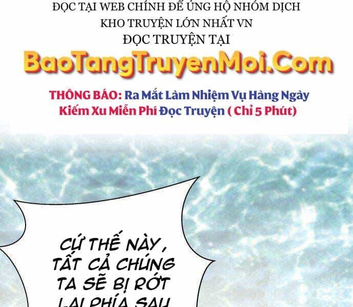 Hoá Thân Thành Cá - Chương 4 - ảnh 185