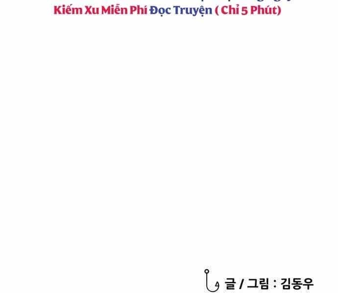 Hoá Thân Thành Cá - Chương 4 - ảnh 196