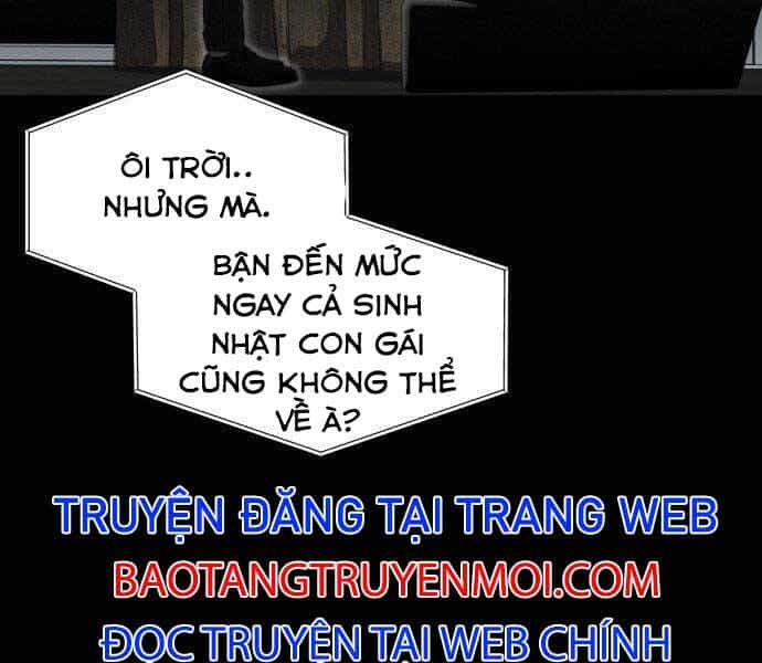 Hoá Thân Thành Cá - Chương 4 - ảnh 22