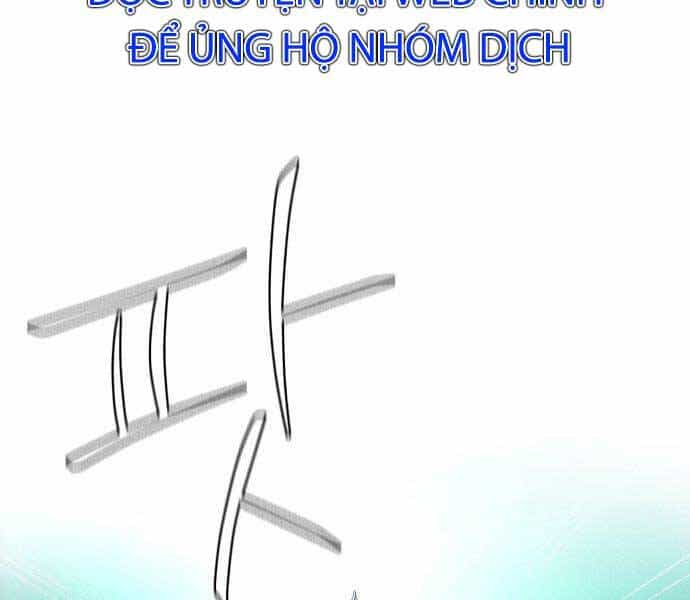 Hoá Thân Thành Cá - Chương 4 - ảnh 39