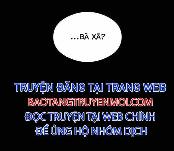 Hoá Thân Thành Cá - Chương 4 - ảnh 4