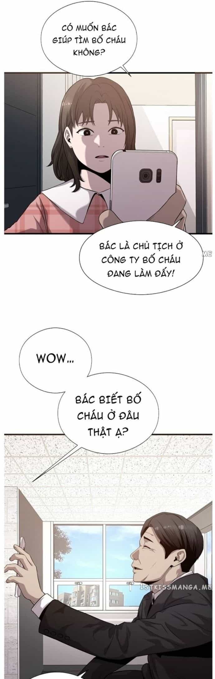 Hoá Thân Thành Cá - Chương 44 - ảnh 10