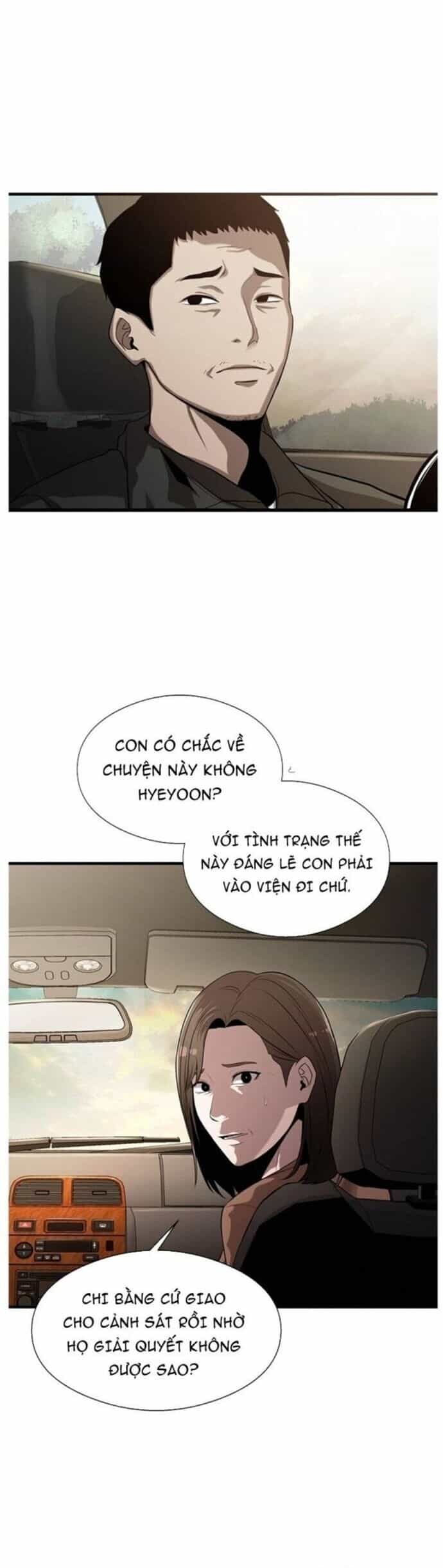 Hoá Thân Thành Cá - Chương 45 - ảnh 38
