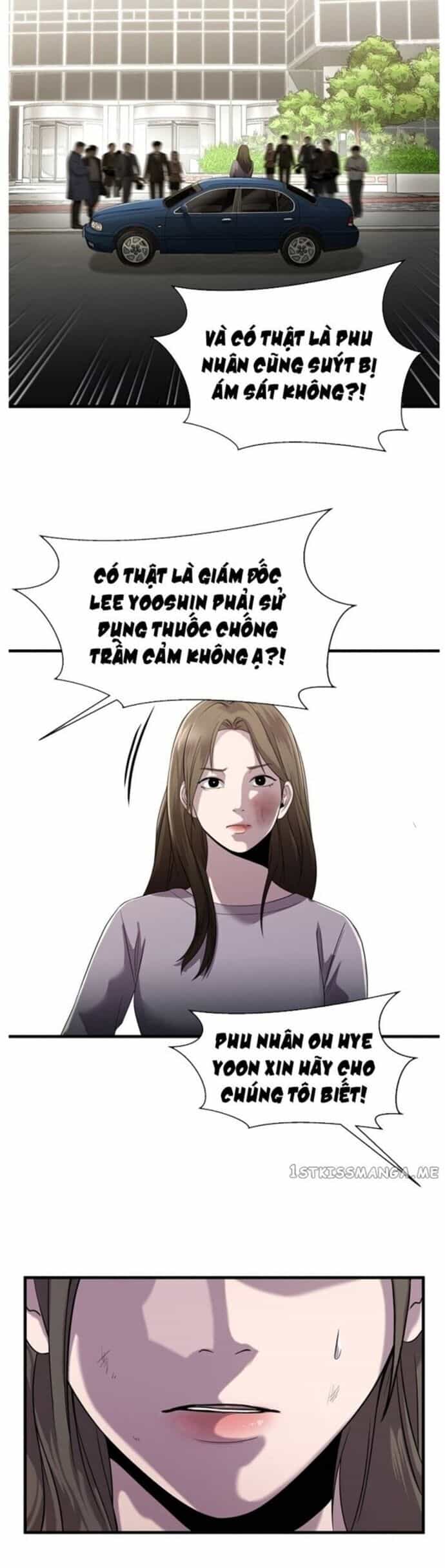 Hoá Thân Thành Cá - Chương 45 - ảnh 43