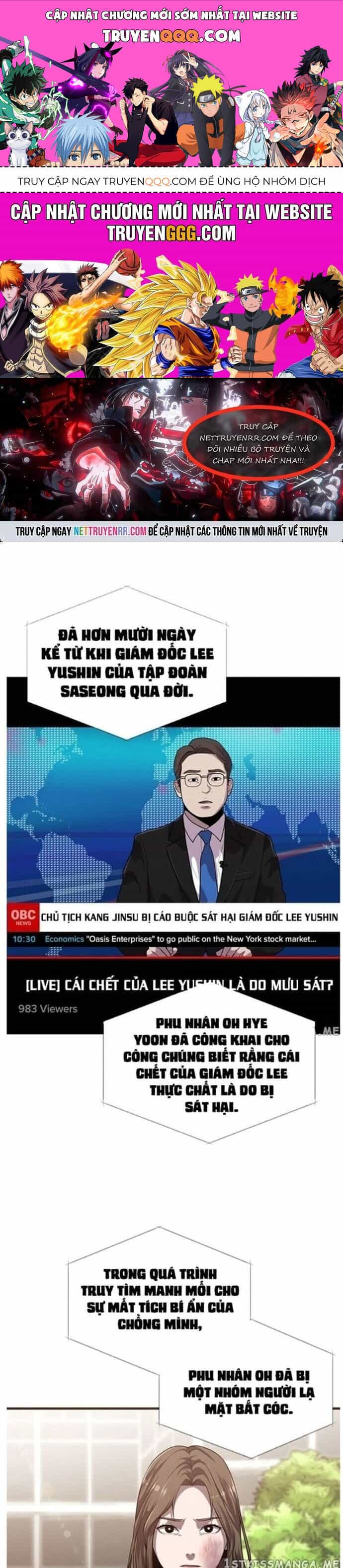 Hoá Thân Thành Cá - Chương 46 - ảnh 1