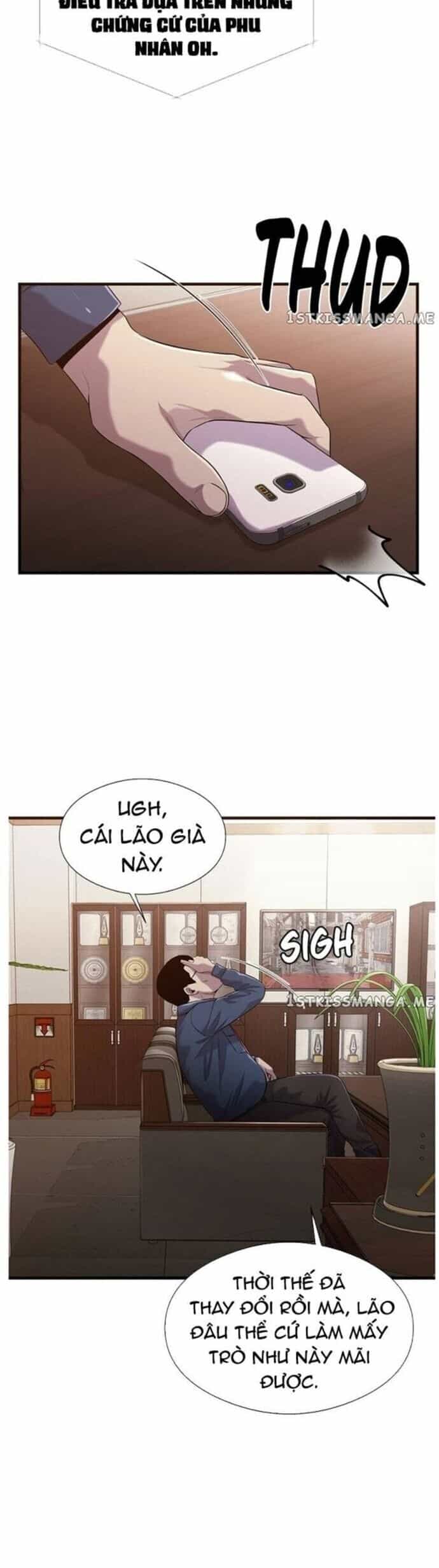 Hoá Thân Thành Cá - Chương 46 - ảnh 4