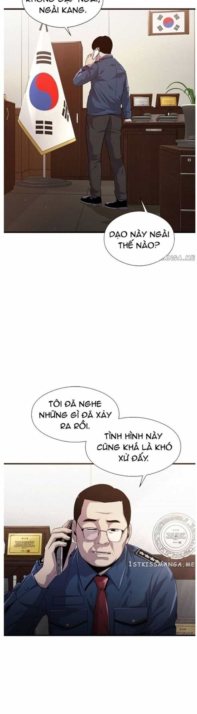 Hoá Thân Thành Cá - Chương 46 - ảnh 6