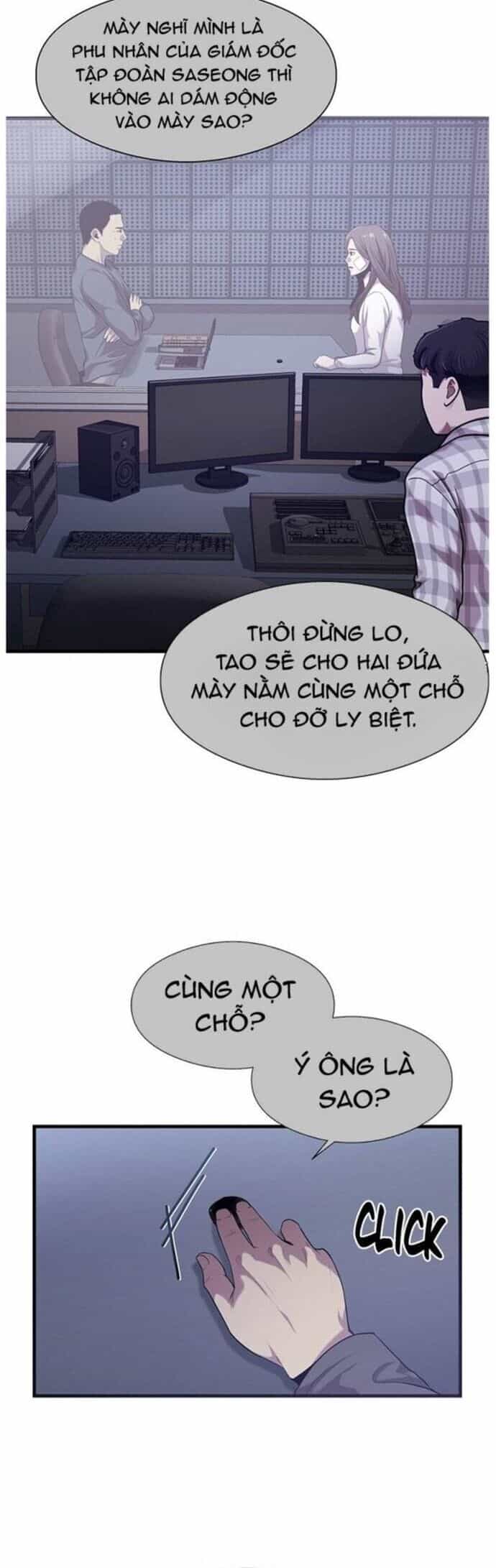 Hoá Thân Thành Cá - Chương 47 - ảnh 41