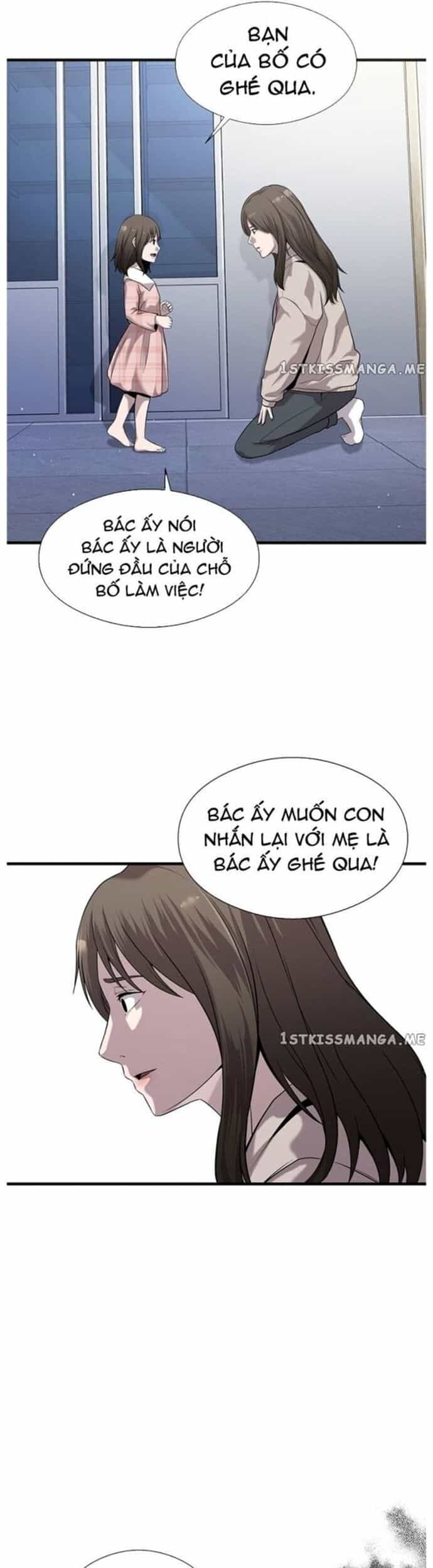 Hoá Thân Thành Cá - Chương 48 - ảnh 15