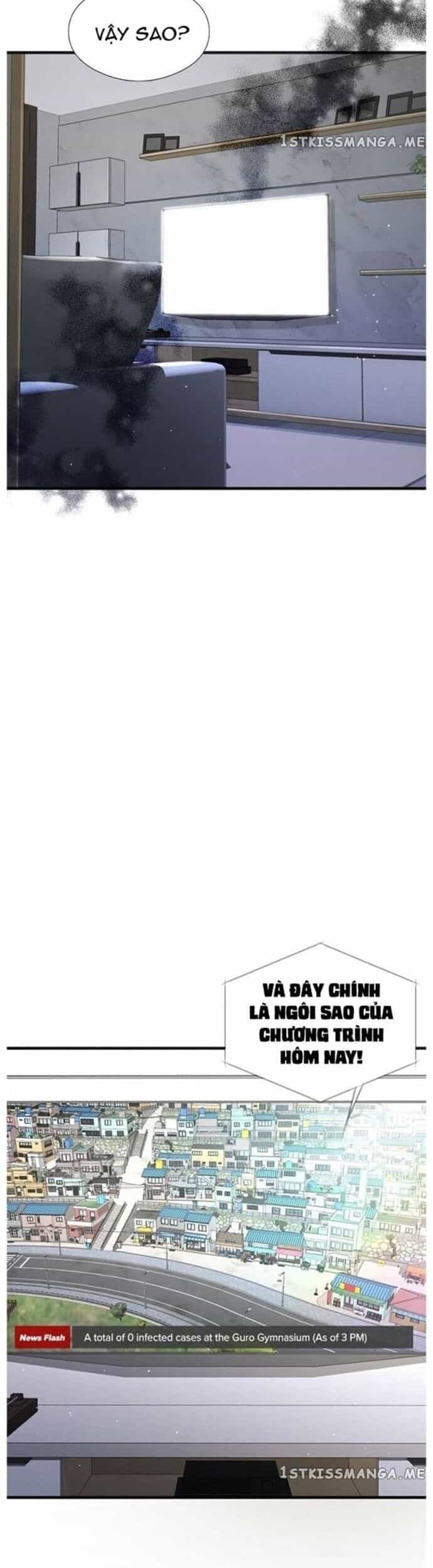 Hoá Thân Thành Cá - Chương 48 - ảnh 16