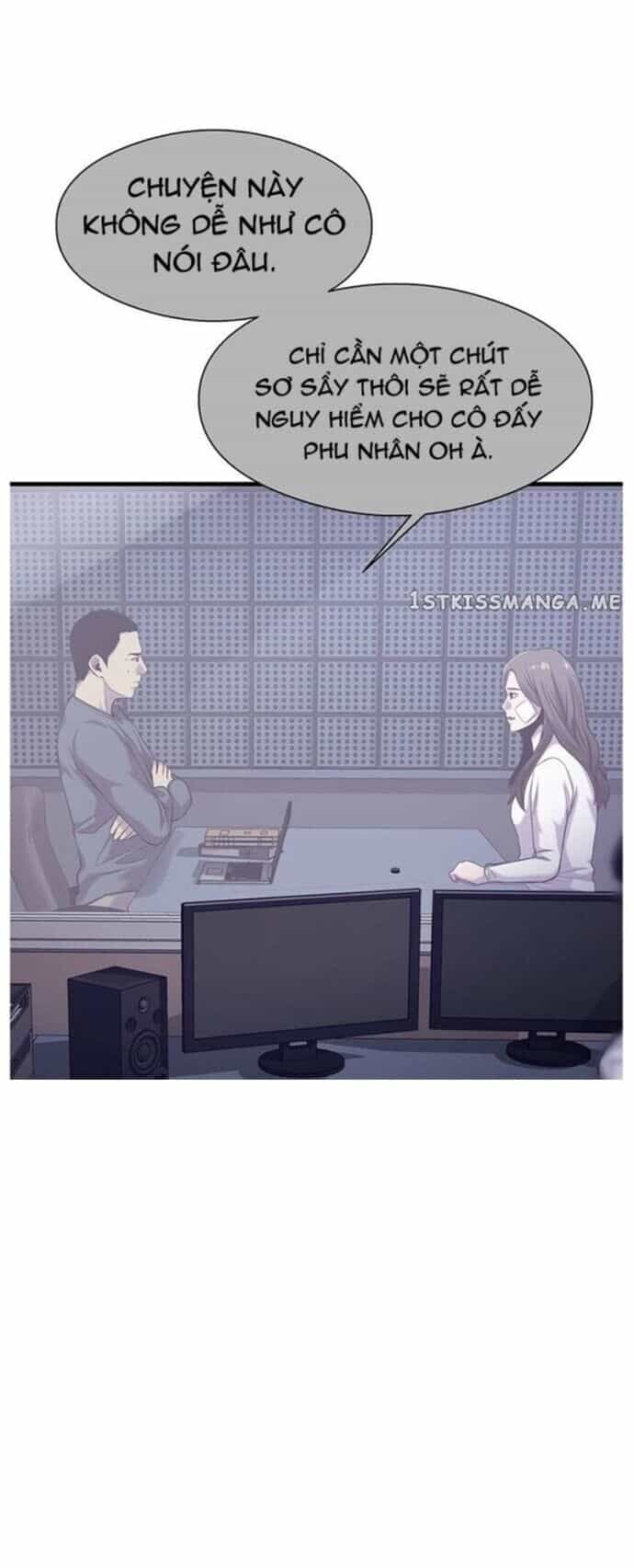 Hoá Thân Thành Cá - Chương 48 - ảnh 2