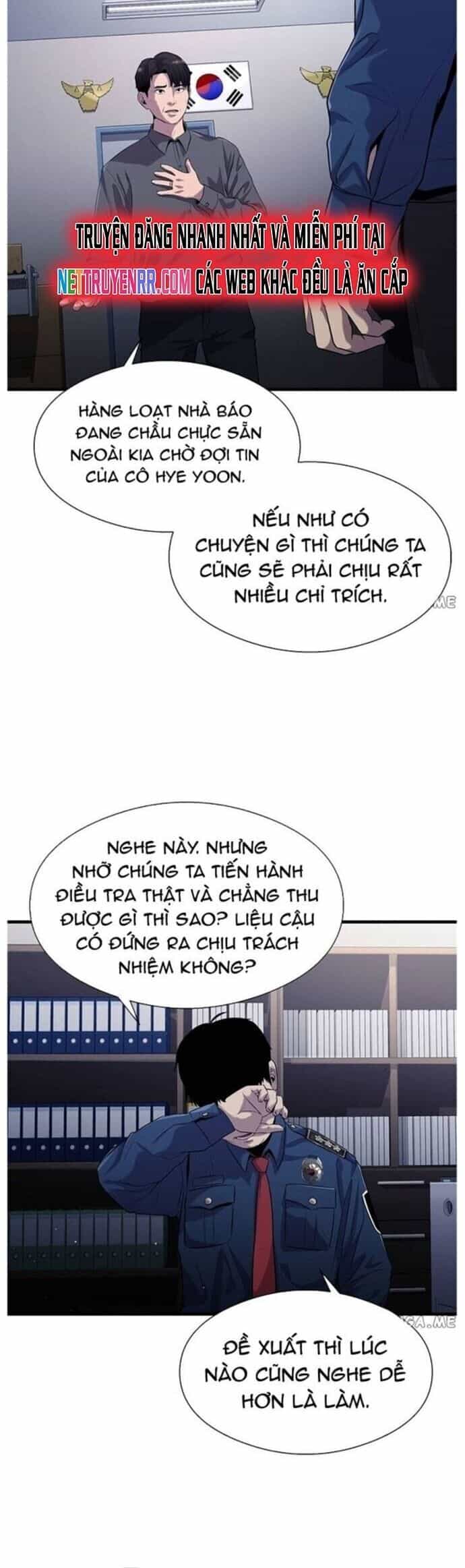Hoá Thân Thành Cá - Chương 48 - ảnh 4
