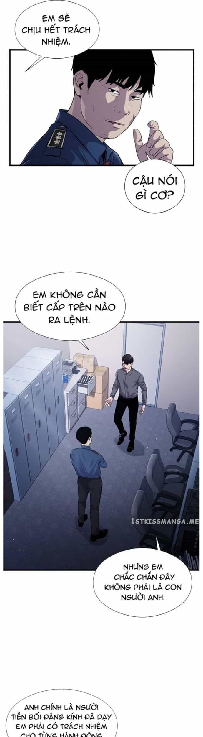 Hoá Thân Thành Cá - Chương 48 - ảnh 5