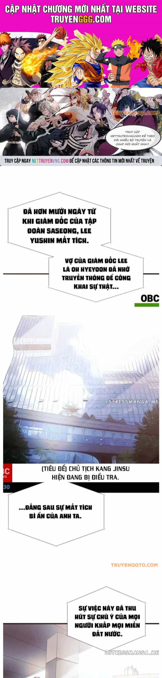 Hoá Thân Thành Cá - Chương 54 - ảnh 1