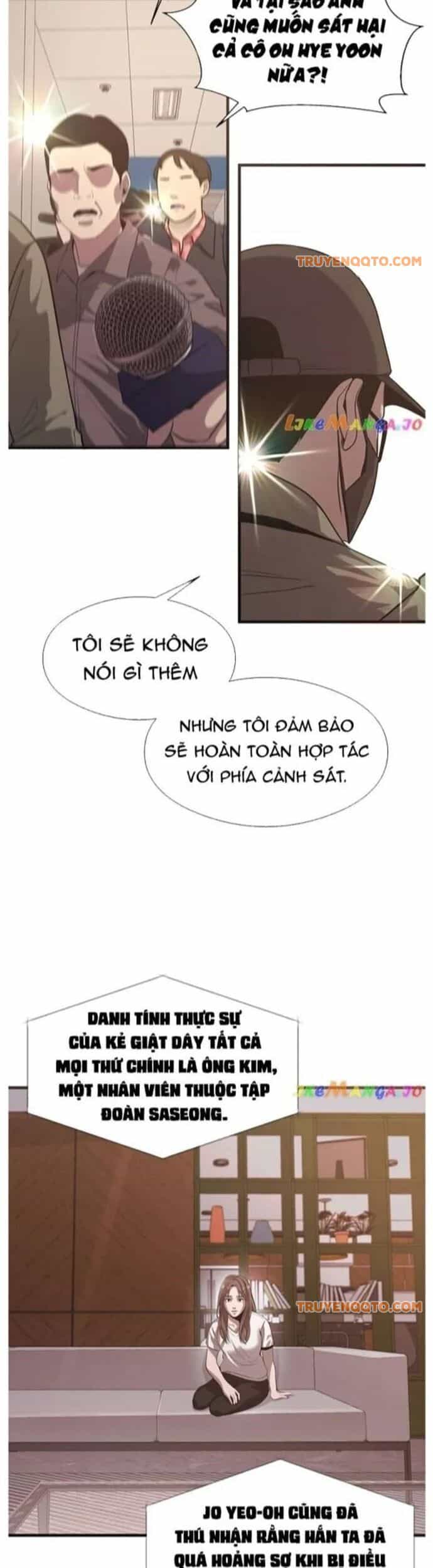 Hoá Thân Thành Cá - Chương 58 - ảnh 18