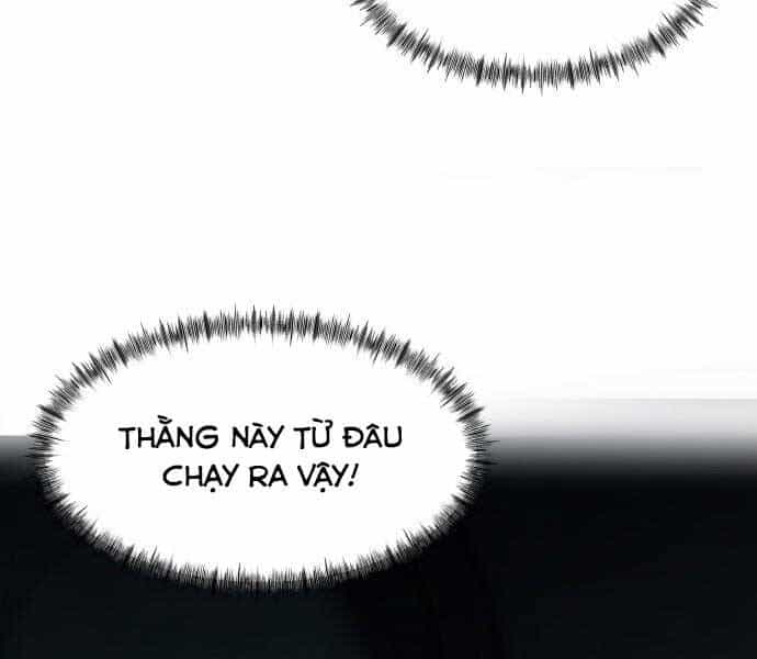 Hoá Thân Thành Cá - Chương 7 - ảnh 28