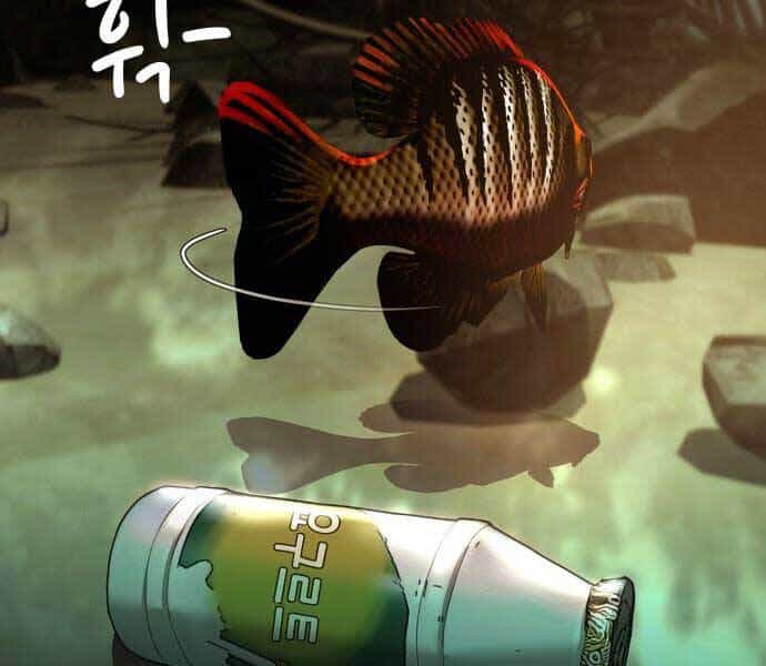 Hoá Thân Thành Cá - Chương 7 - ảnh 39