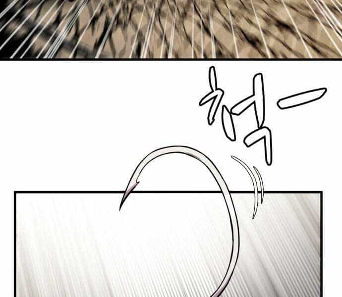 Hoá Thân Thành Cá - Chương 8 - ảnh 131