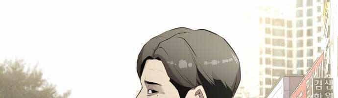 Hoá Thân Thành Cá - Chương 8 - ảnh 89