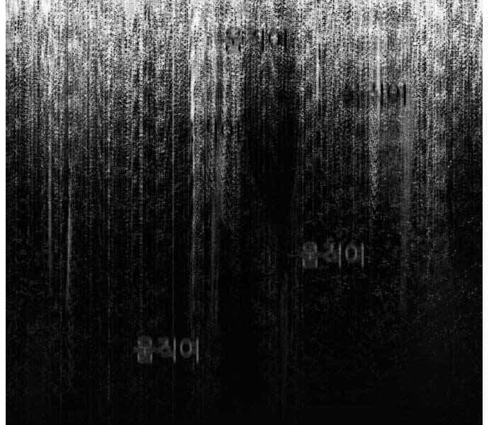 Hoá Thân Thành Cá - Chương 9 - ảnh 17