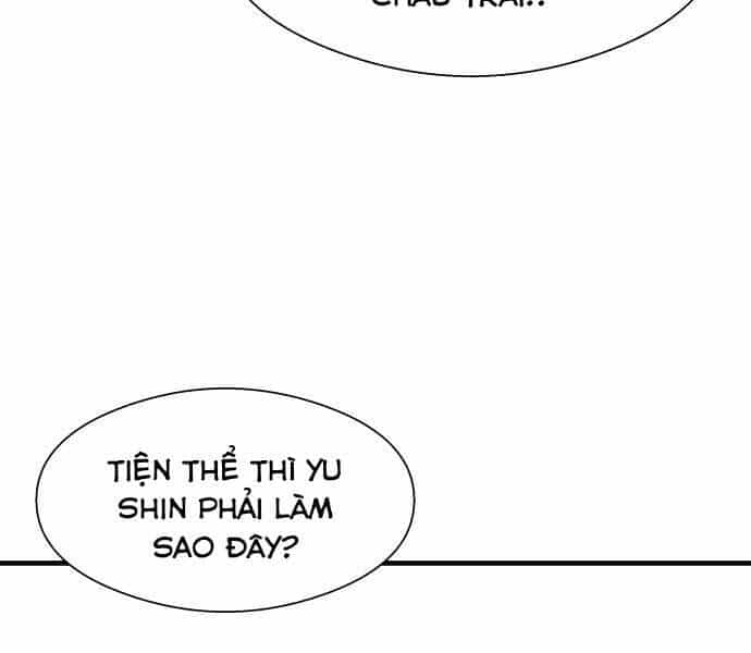 Hoá Thân Thành Cá - Chương 9 - ảnh 56