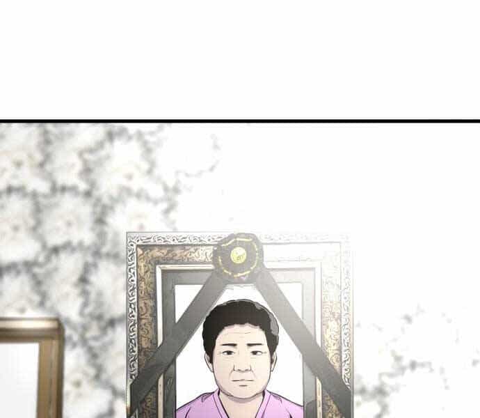 Hoá Thân Thành Cá - Chương 9 - ảnh 60